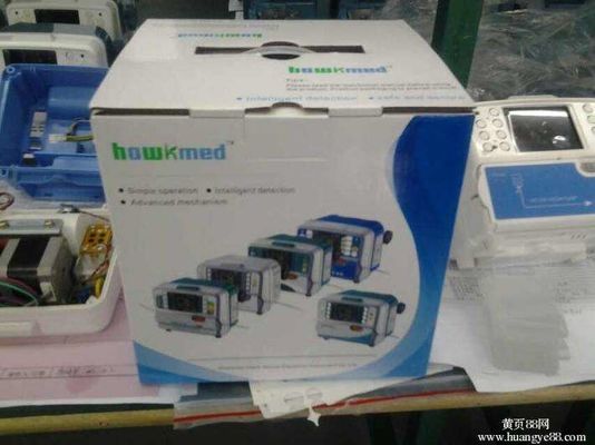 90 ° Rotation Pole Clamp Tersedia Pompa Infus Medis Dengan mode Mikro 0,1 ~ 1200 ml / jam 0,1-99,9ml / jam